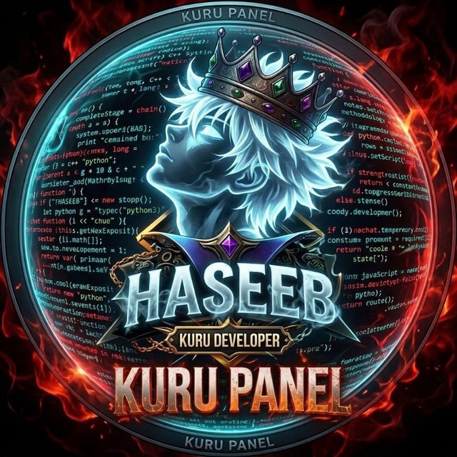 ISHAN KURO PANEL